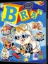 Commodore  Amiga&nbsp; - &nbsp;Brat